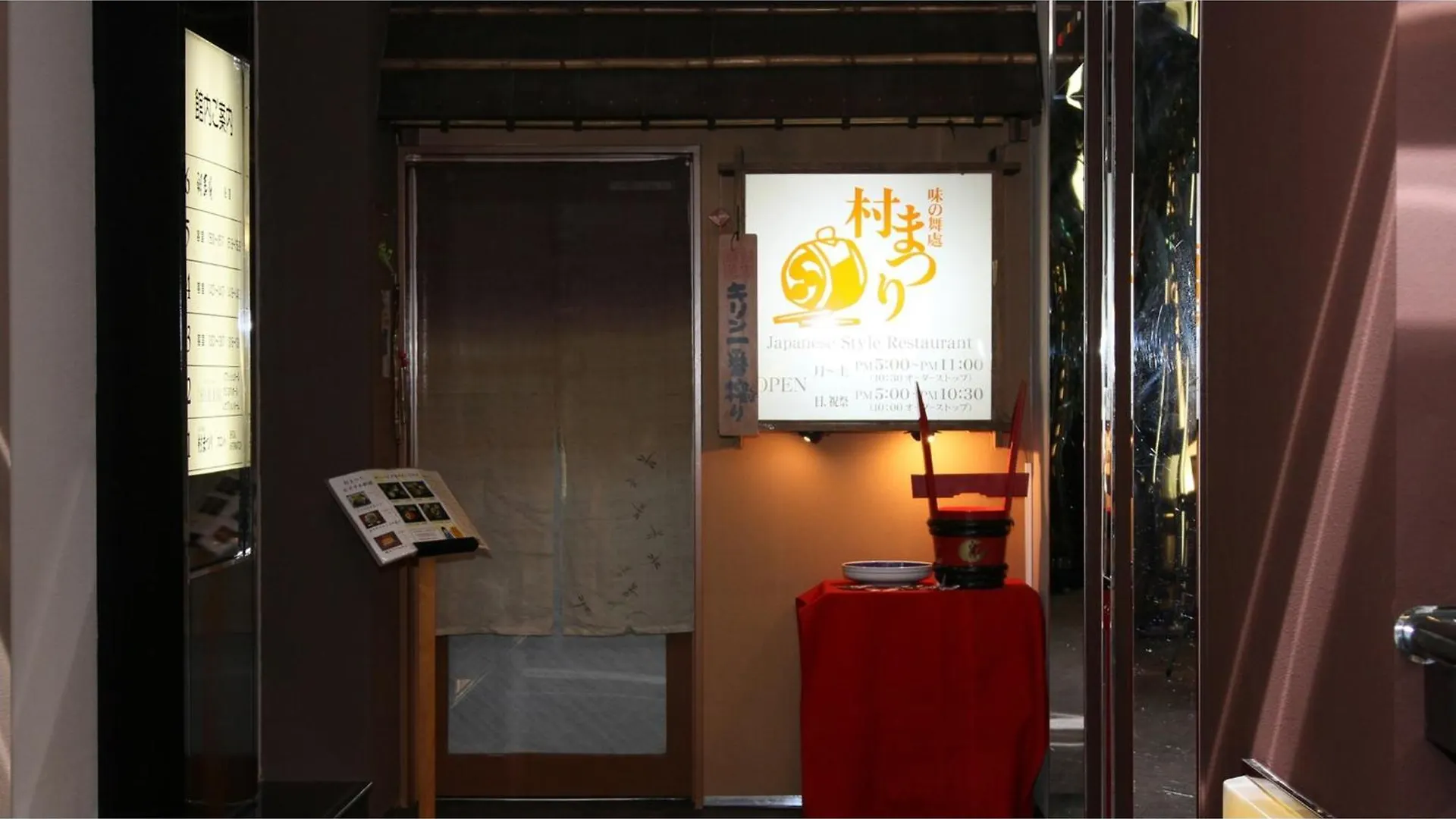 Hotel Areaone Chitose - Vacation Stay 99764V