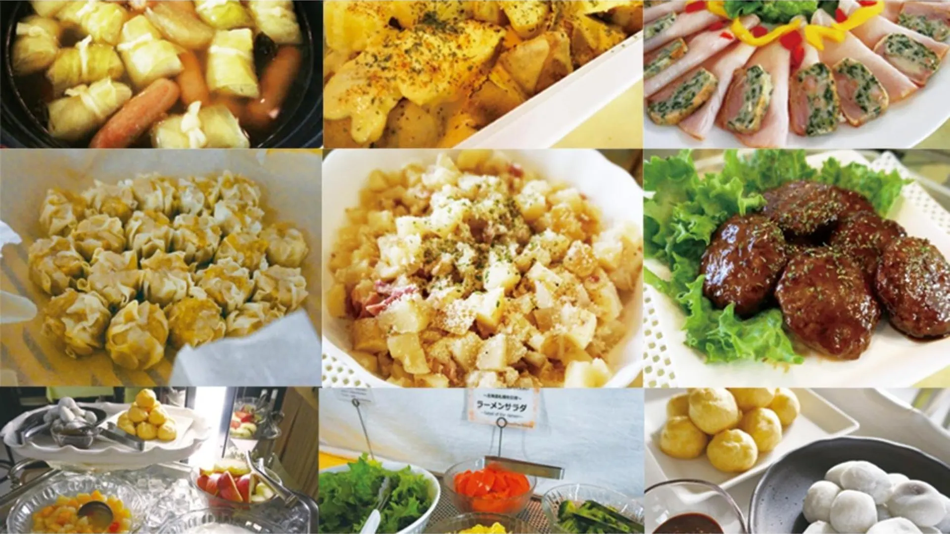 Hotel Areaone Chitose - Vacation Stay 99764V 日本