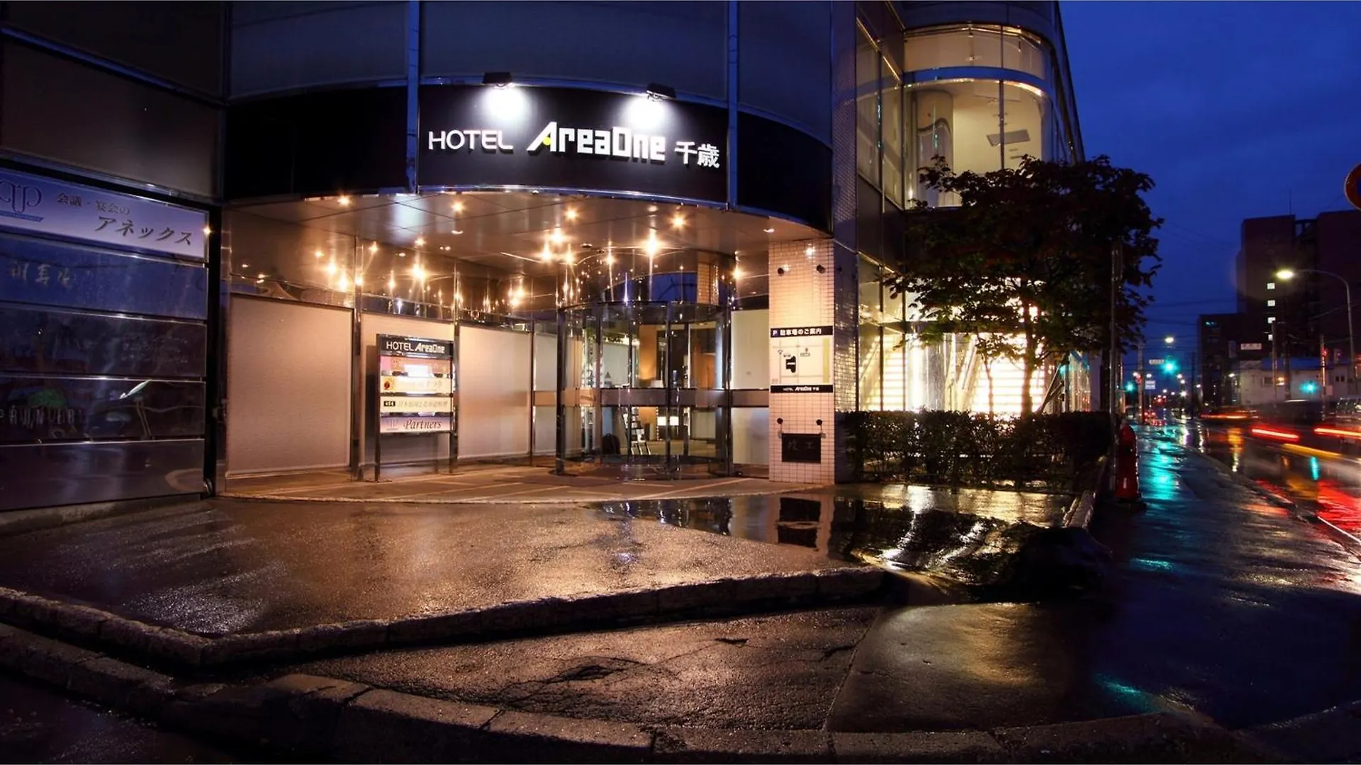 Hotel Areaone Chitose - Vacation Stay 99764V  千岁